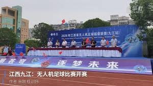 英超明星德克兰赖斯成为小米YU7体验官引发关注